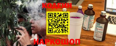 меф VHQ Краснокаменск