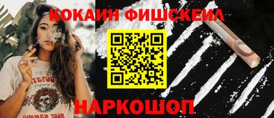 таблы Краснодар
