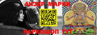 таблы Краснодар