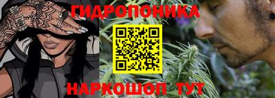 таблы Краснодар