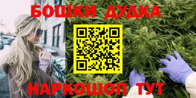 таблы Краснодар