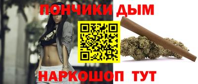 молекула духа Краснознаменск