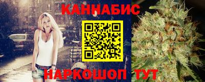 меф VHQ Краснокаменск