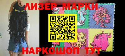таблы Краснодар