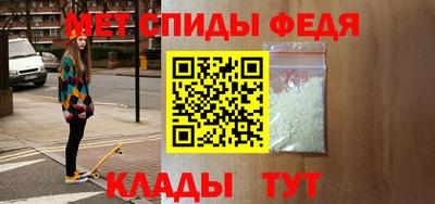 герыч Ачхой-Мартан